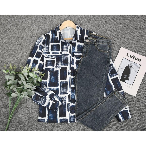 Modest Print Button Front Closure Long Sleeve Shirt